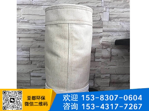 美塔斯除塵布袋